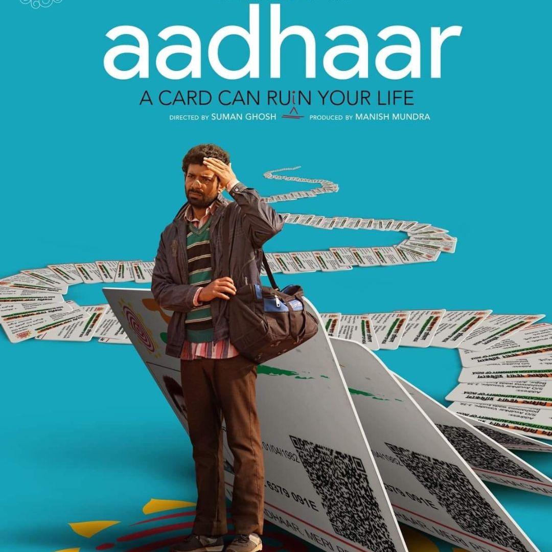 aadhar